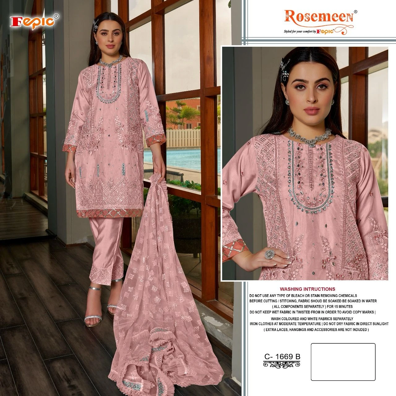 Fepic C 1669 Organza Wholesale Pakistani Salwar Suit Catalog — Wholesale Salwar Suits, MPA wholesale from Surat - Gallery Image 7